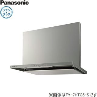 三菱電機・Panasonic・東芝など一流メーカーの換気扇が超特価！住設の