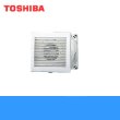 画像1: 東芝 TOSHIBA パイプ用ファンパネル/部屋間通風タイプ圧力形パイプ用VFP-8ZRSJ 送料無料 (1)