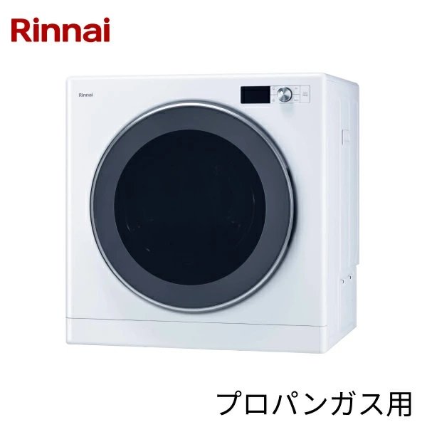 画像1: RDT-63TU(LPG) リンナイ RINNAI ガス衣類乾燥機 乾太くん 乾燥容量6kg 上部操作パネル仕様 ネジ接続タイプ DELUXE TYPE 送料無料 (1)