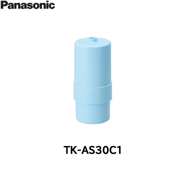 TK-AS30C1 パナソニック Panasonic 交換用カートリッジ 送料無料 - 住