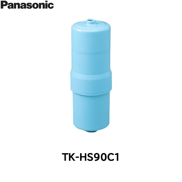 TK-HS90C1 パナソニック Panasonic 交換用カートリッジ 送料無料 - 住