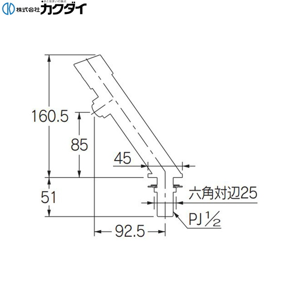 716-321-D カクダイ KAKUDAI 自閉立水栓 マットブラック 送料無料