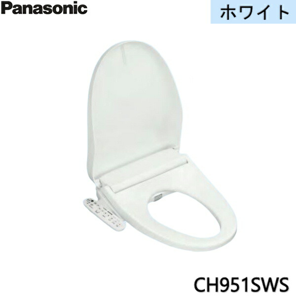 CH951SWS パナソニック PANASONIC 温水洗浄便座 ビューティ・トワレ