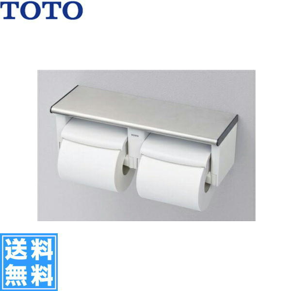 TOTO製 棚付二連紙巻き YH702 - トイレ収納
