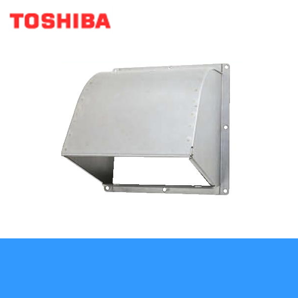 東芝 TOSHIBA 換気扇 ウェザーカバー C-10B - 冷暖房/空調