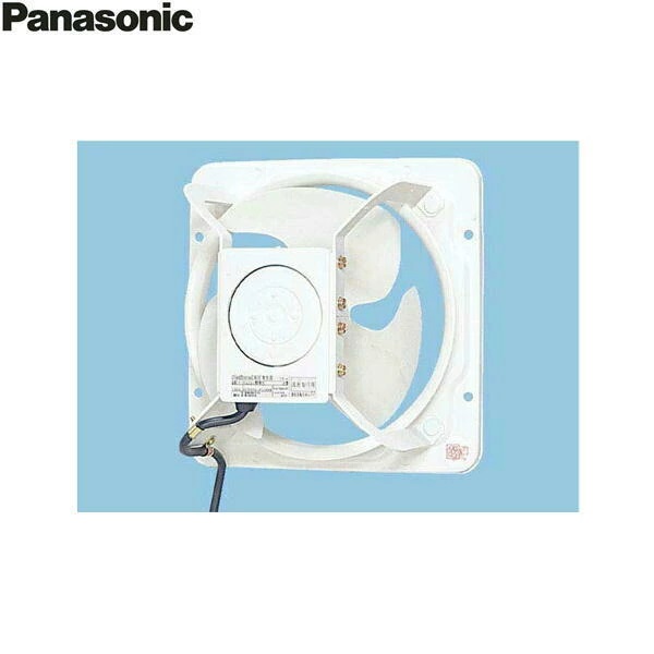 パナソニック Panasonic 産業用有圧換気扇・鋼板製低騒音形・三相200VFY-25GTU3 送料無料