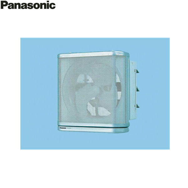 パナソニック Panasonic インテリア形有圧換気扇ステンレスメッシュフィルタータイプFY-30LSX 送料無料  住設の専門ショップ・ハイカラン屋