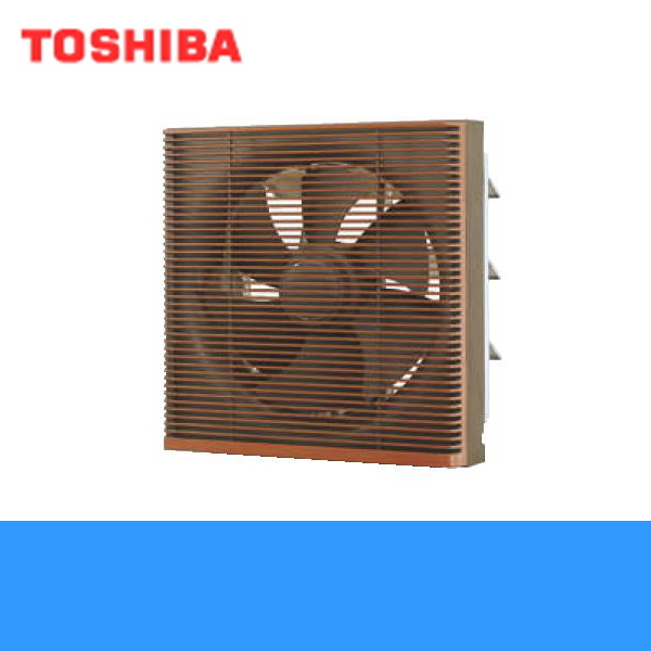 東芝 TOSHIBA 一般換気扇インテリア格子タイプ連動式VFH-25SC 送料無料