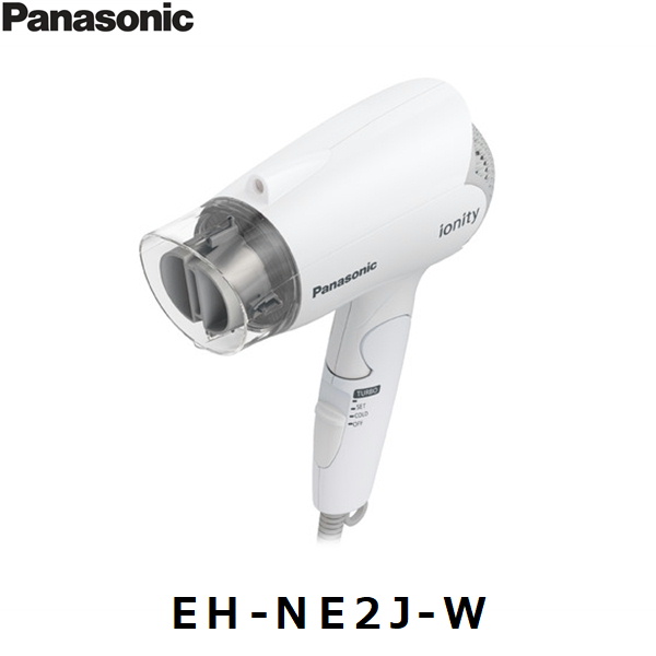EH-NE2J-W パナソニック Panasonic ヘアードライヤー イオニティ ホワイト 送料無料