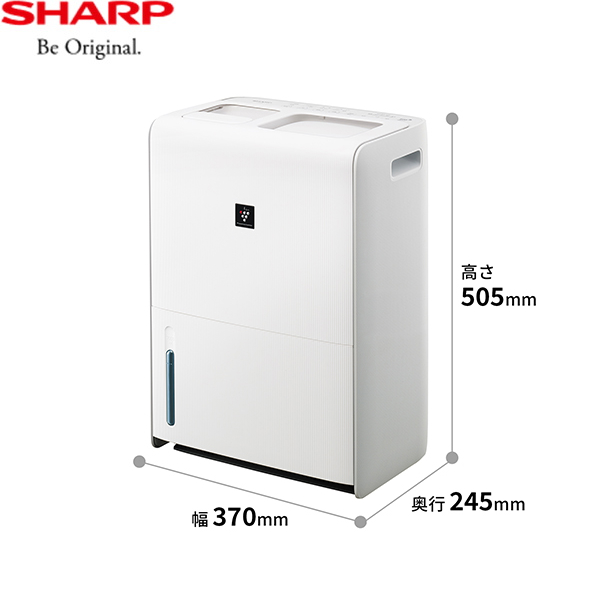 SHARP シャープ 加湿器 ハイブリッド プラズマクラスターSHARP - 加湿器